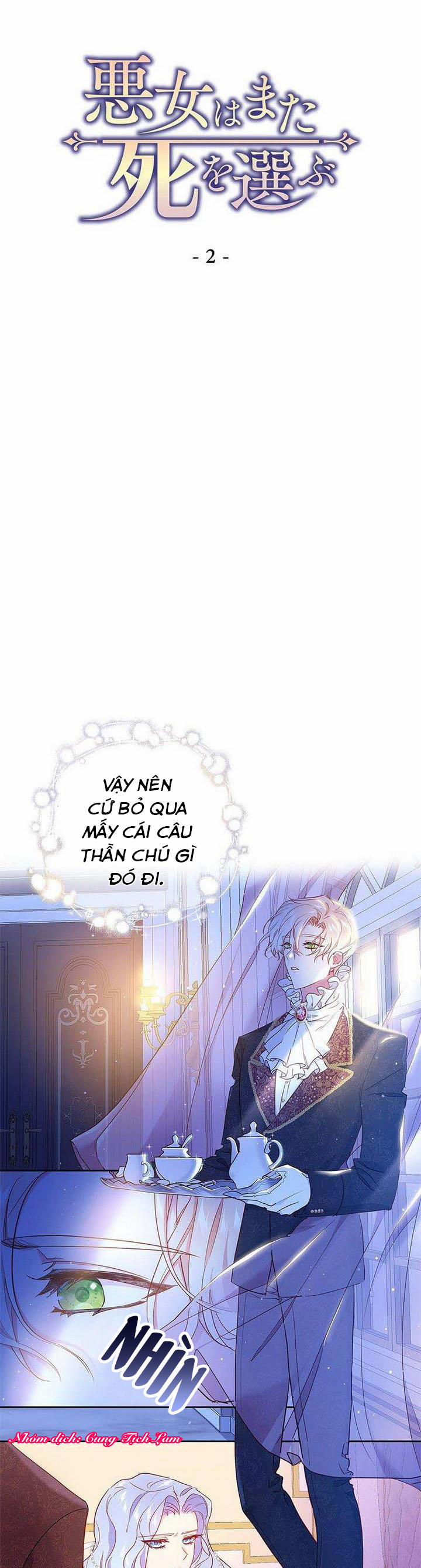 Xuyên Thành Nhân Vật Phản Diện, Vậy Là Tôi Có Thể Chết Rồi? 2 trang 2