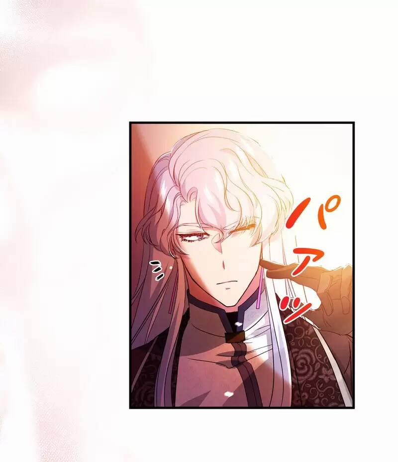 Xuyên Thành Nhân Vật Phản Diện, Vậy Là Tôi Có Thể Chết Rồi? 22 trang 112