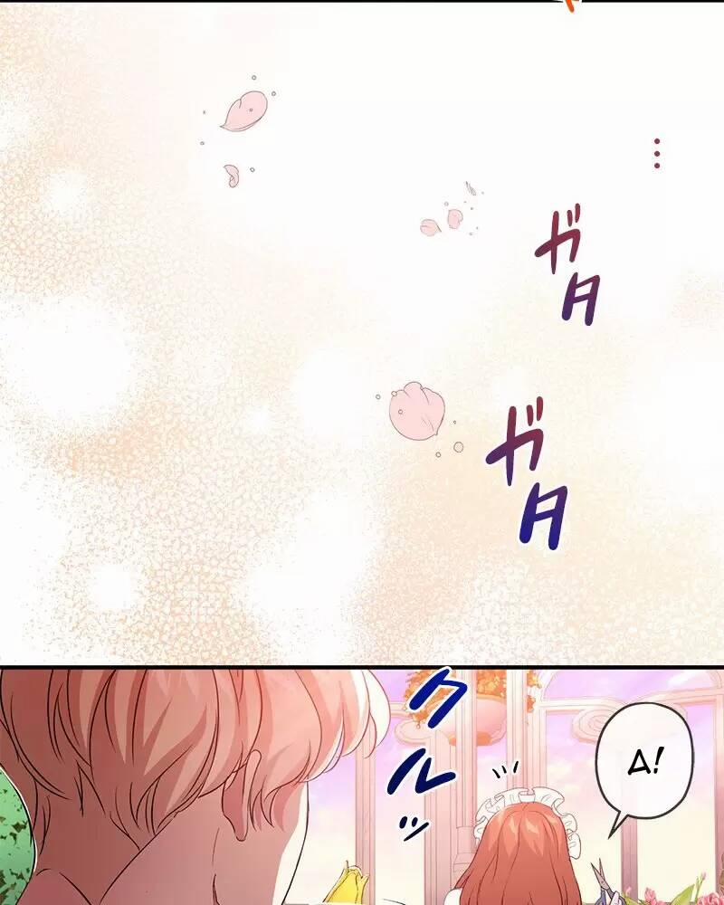 Xuyên Thành Nhân Vật Phản Diện, Vậy Là Tôi Có Thể Chết Rồi? 22 trang 7