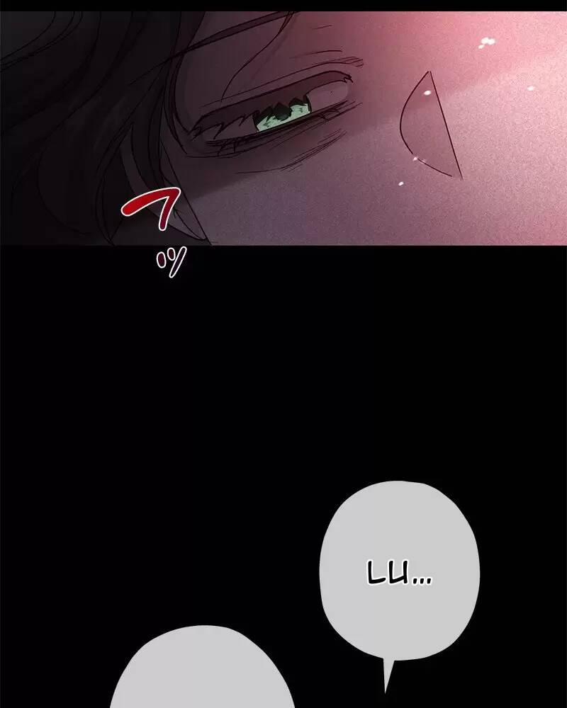 Xuyên Thành Nhân Vật Phản Diện, Vậy Là Tôi Có Thể Chết Rồi? 23 trang 112