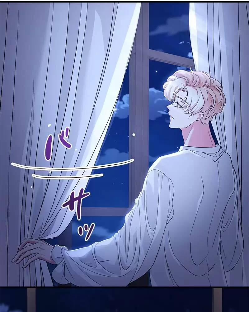 Xuyên Thành Nhân Vật Phản Diện, Vậy Là Tôi Có Thể Chết Rồi? 23 trang 21