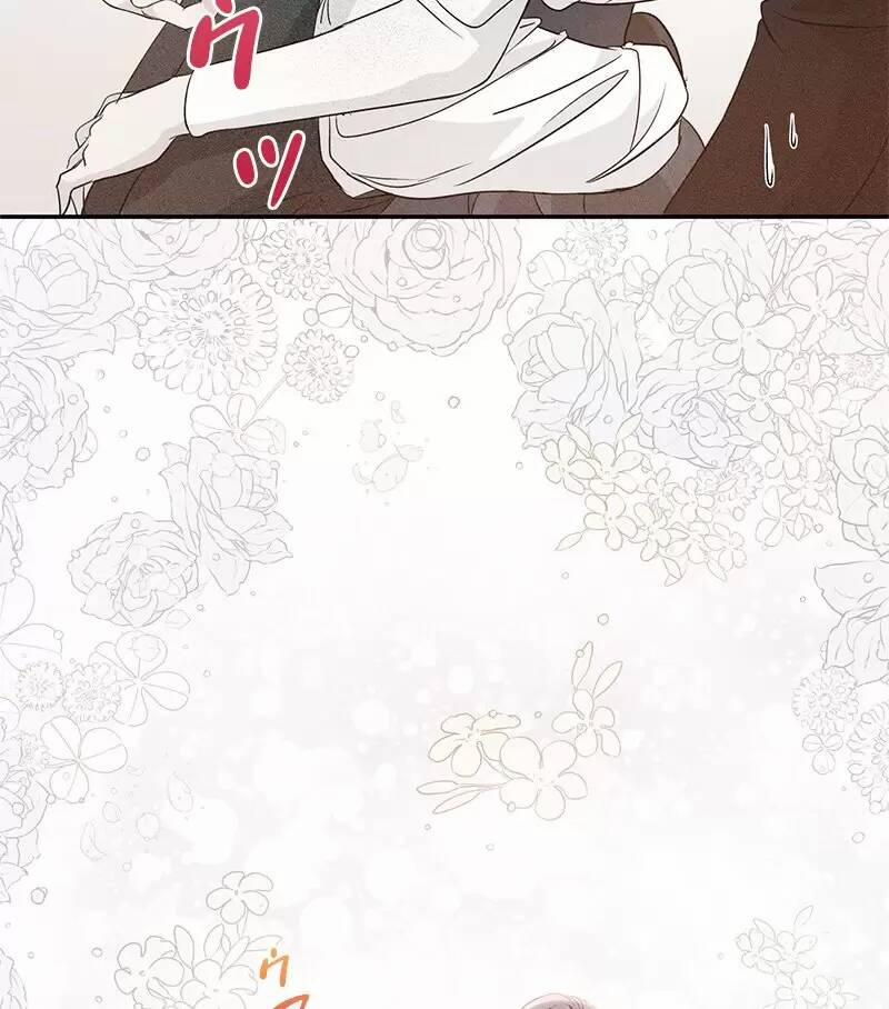 Xuyên Thành Nhân Vật Phản Diện, Vậy Là Tôi Có Thể Chết Rồi? 23 trang 46