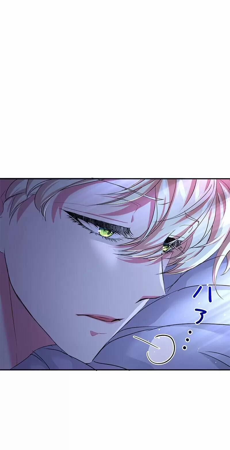 Xuyên Thành Nhân Vật Phản Diện, Vậy Là Tôi Có Thể Chết Rồi? 23 trang 7