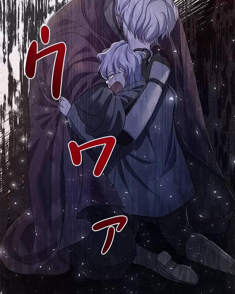 Xuyên Thành Nhân Vật Phản Diện, Vậy Là Tôi Có Thể Chết Rồi? 24 trang 16