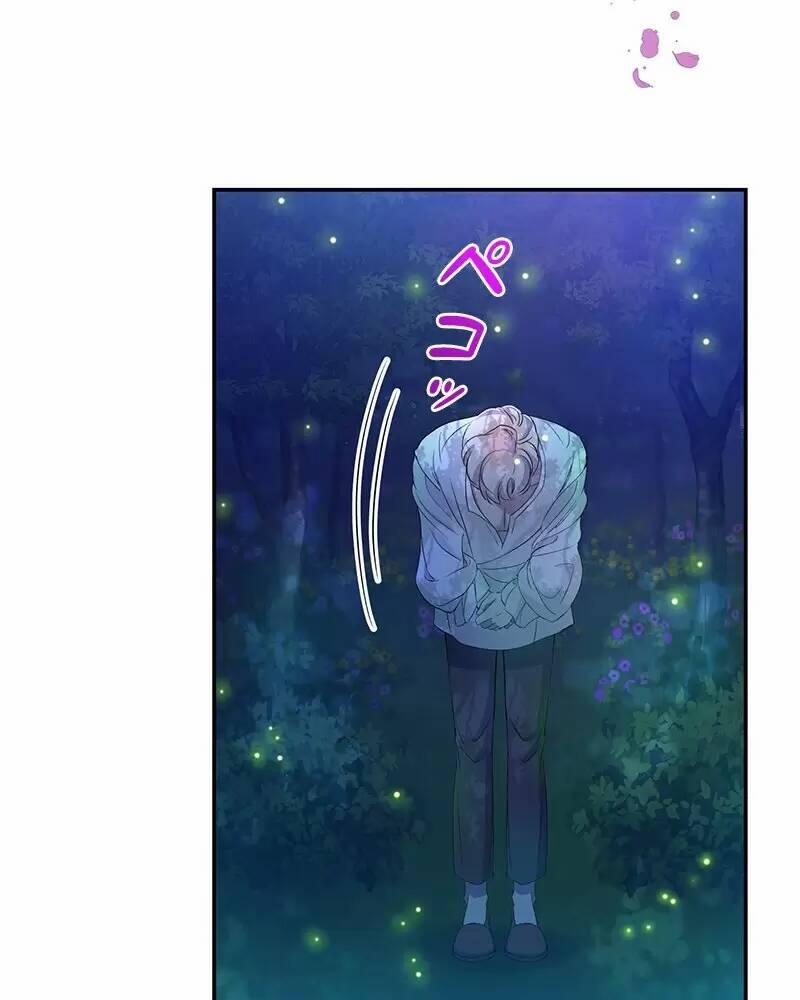 Xuyên Thành Nhân Vật Phản Diện, Vậy Là Tôi Có Thể Chết Rồi? 24 trang 79