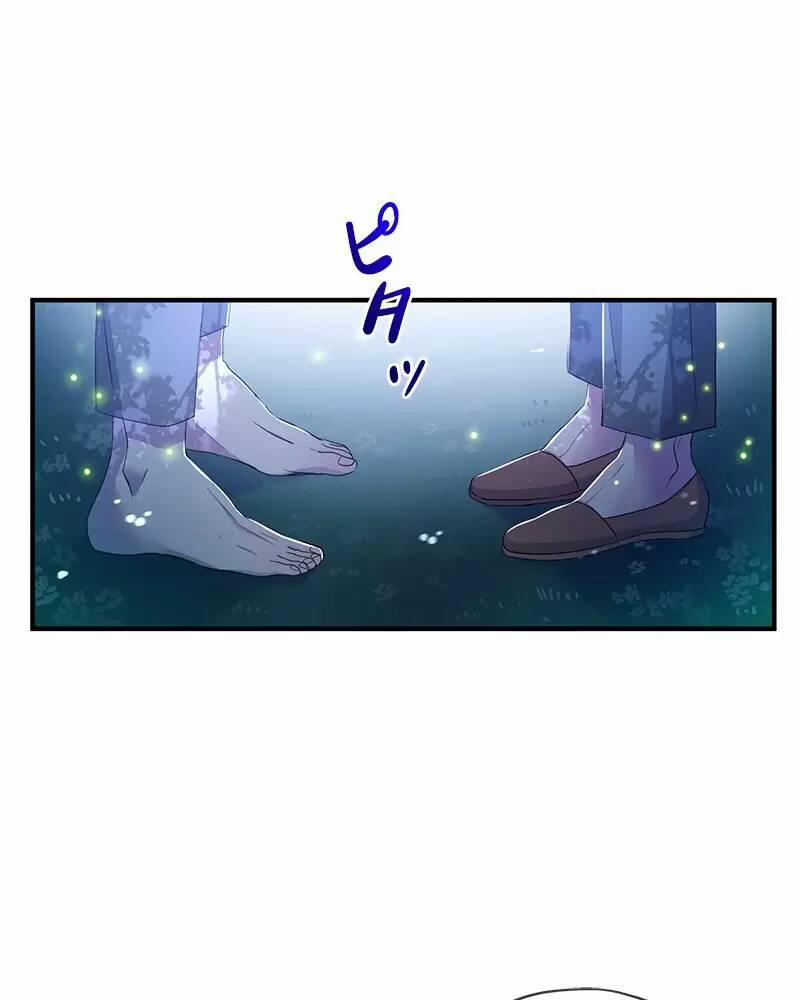 Xuyên Thành Nhân Vật Phản Diện, Vậy Là Tôi Có Thể Chết Rồi? 24 trang 89