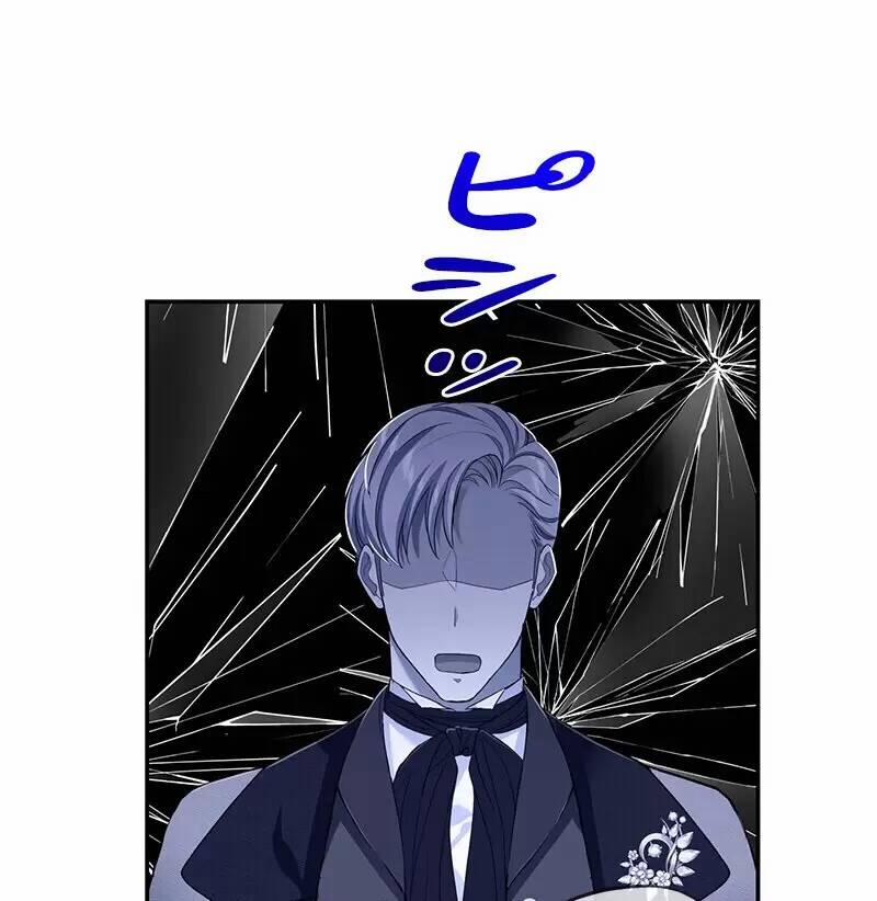 Xuyên Thành Nhân Vật Phản Diện, Vậy Là Tôi Có Thể Chết Rồi? 25 trang 62