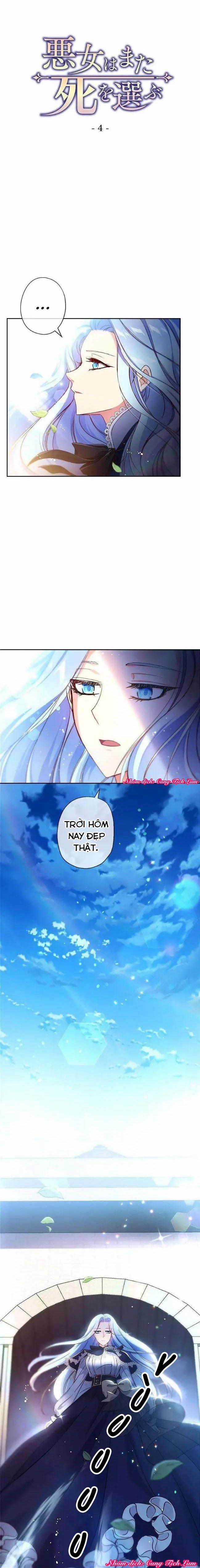 Xuyên Thành Nhân Vật Phản Diện, Vậy Là Tôi Có Thể Chết Rồi? 4 trang 2