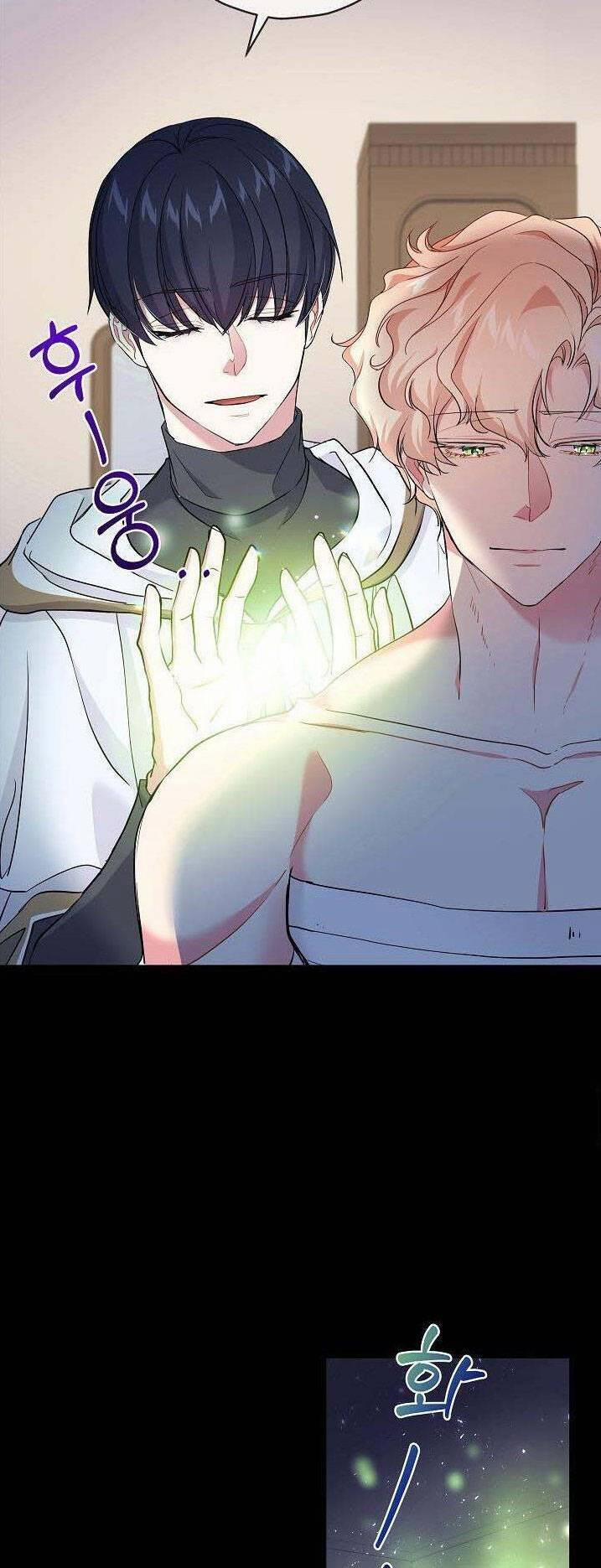 Xuyên Thành Nhân Vật Phản Diện, Vậy Là Tôi Có Thể Chết Rồi? 40 trang 25