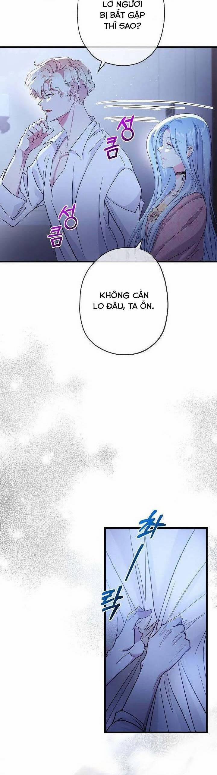 Xuyên Thành Nhân Vật Phản Diện, Vậy Là Tôi Có Thể Chết Rồi? 41 trang 17