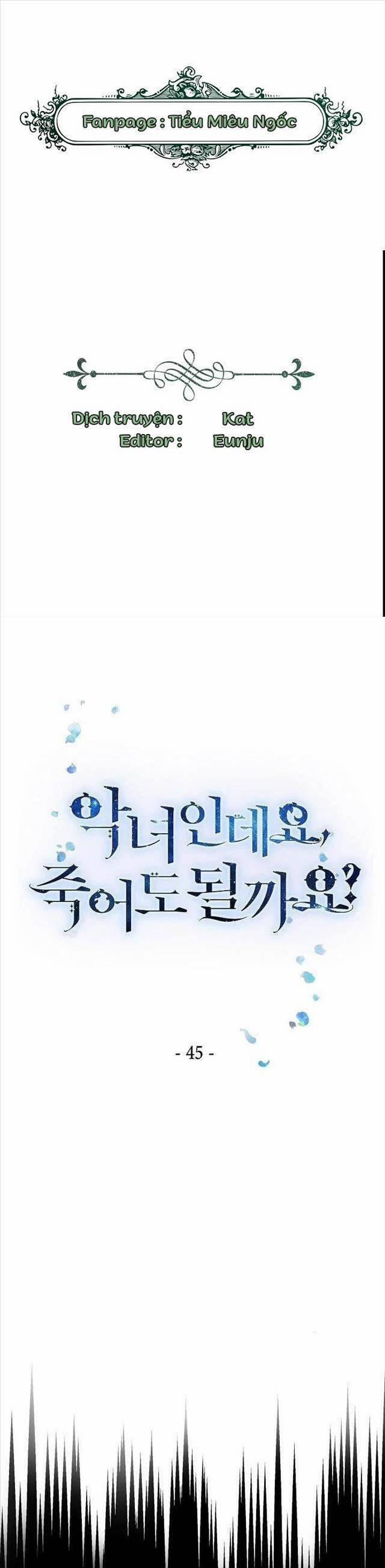 Xuyên Thành Nhân Vật Phản Diện, Vậy Là Tôi Có Thể Chết Rồi? 45 trang 0