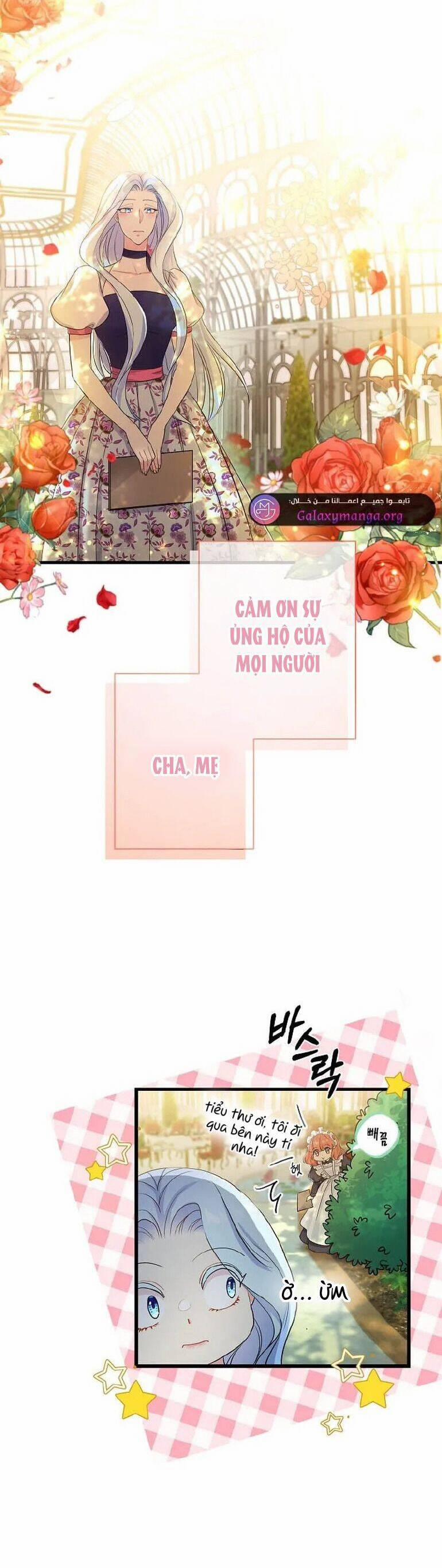 Xuyên Thành Nhân Vật Phản Diện, Vậy Là Tôi Có Thể Chết Rồi? 49 trang 16