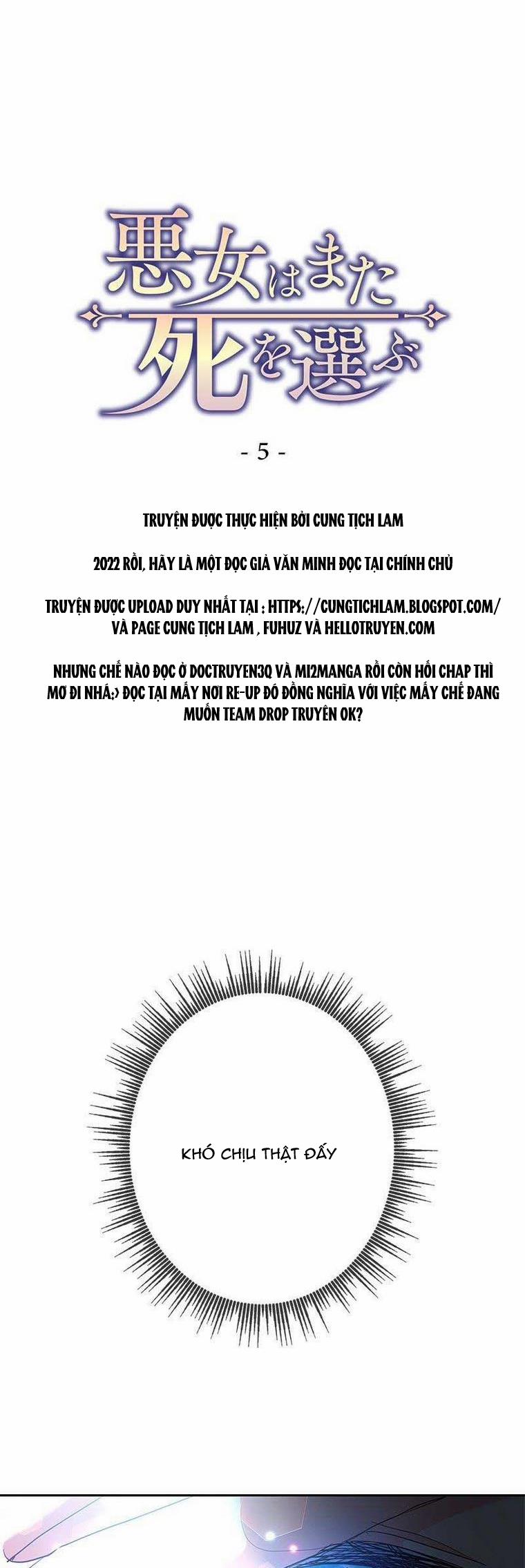 Xuyên Thành Nhân Vật Phản Diện, Vậy Là Tôi Có Thể Chết Rồi? 5 trang 1