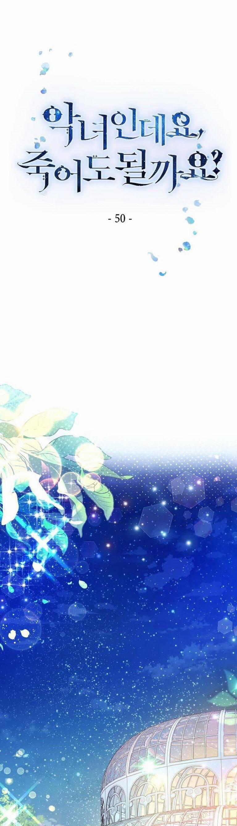 Xuyên Thành Nhân Vật Phản Diện, Vậy Là Tôi Có Thể Chết Rồi? 50 trang 0