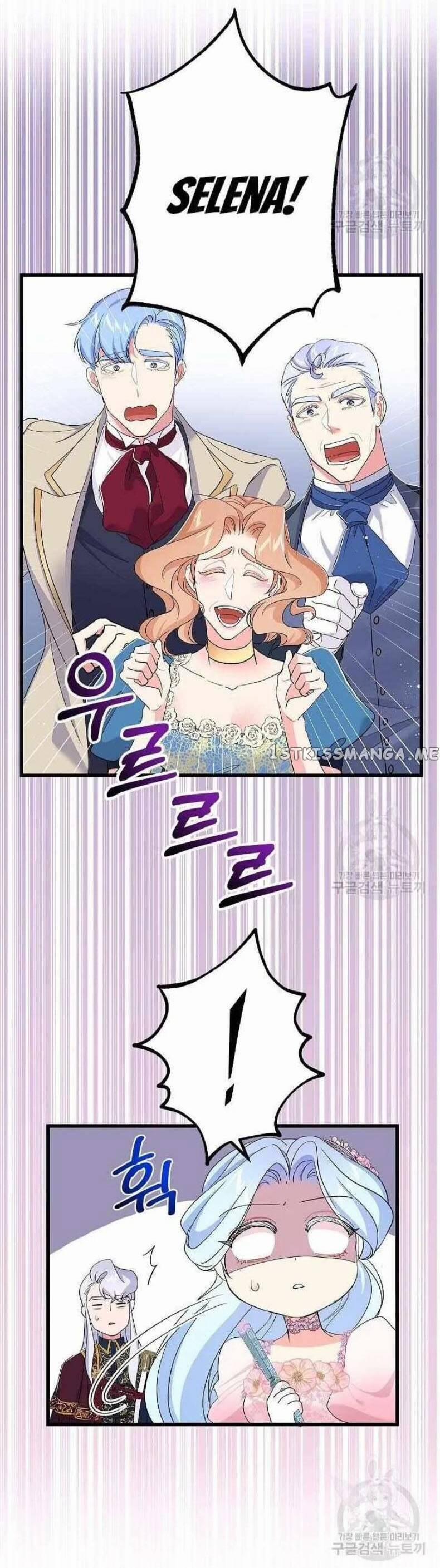 Xuyên Thành Nhân Vật Phản Diện, Vậy Là Tôi Có Thể Chết Rồi? 53 trang 30