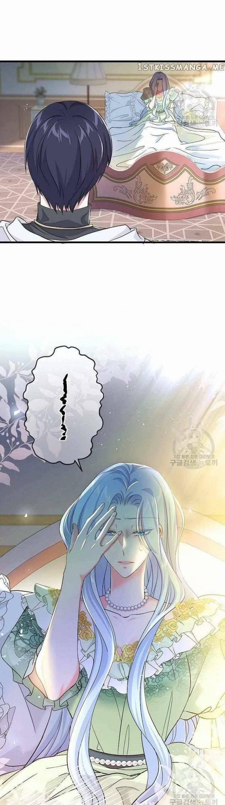 Xuyên Thành Nhân Vật Phản Diện, Vậy Là Tôi Có Thể Chết Rồi? 53 trang 38