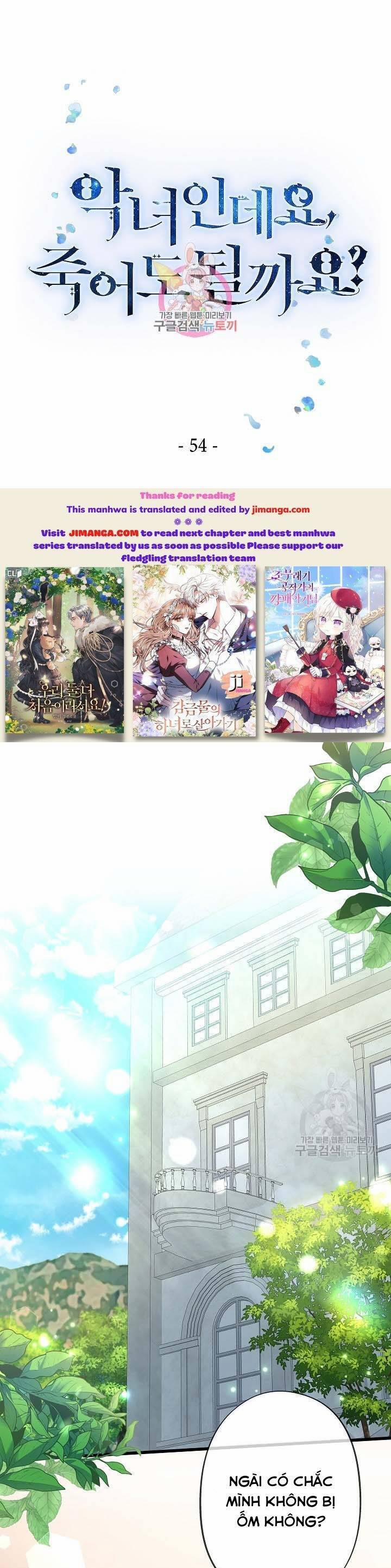 Xuyên Thành Nhân Vật Phản Diện, Vậy Là Tôi Có Thể Chết Rồi? 54 trang 0