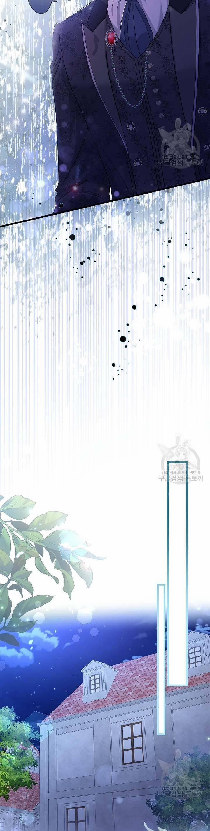 Xuyên Thành Nhân Vật Phản Diện, Vậy Là Tôi Có Thể Chết Rồi? 54 trang 18