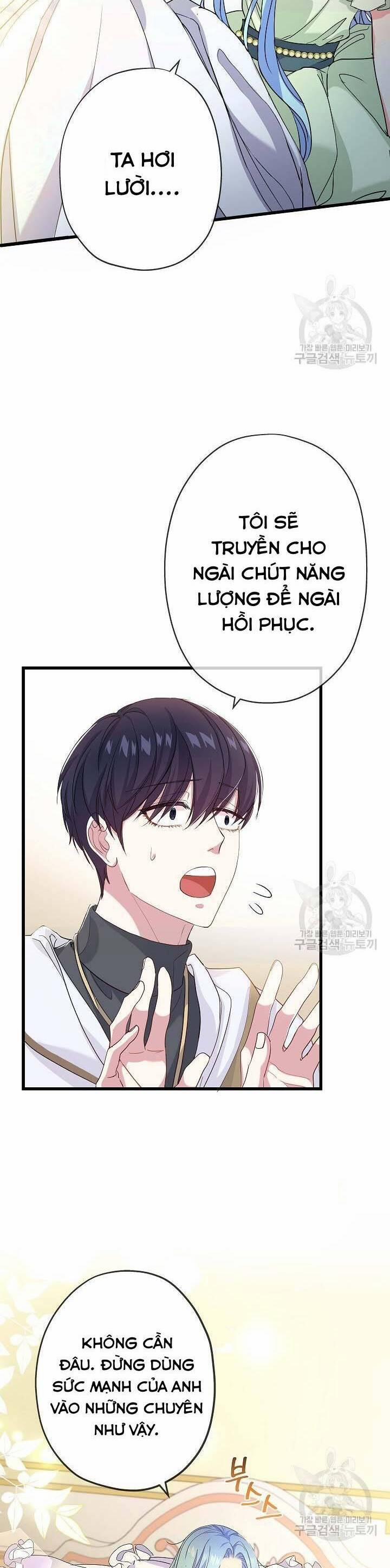 Xuyên Thành Nhân Vật Phản Diện, Vậy Là Tôi Có Thể Chết Rồi? 54 trang 2