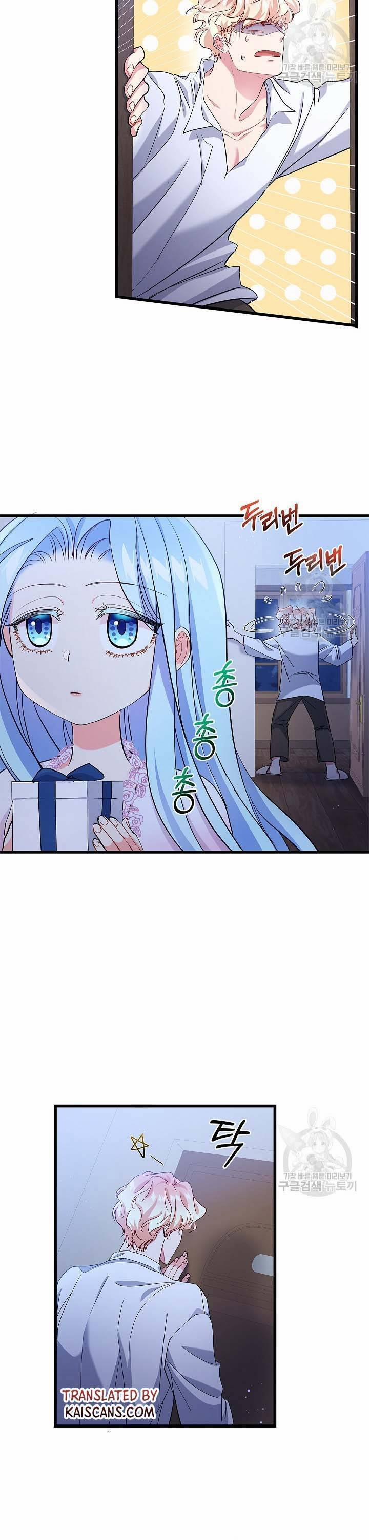 Xuyên Thành Nhân Vật Phản Diện, Vậy Là Tôi Có Thể Chết Rồi? 54 trang 24