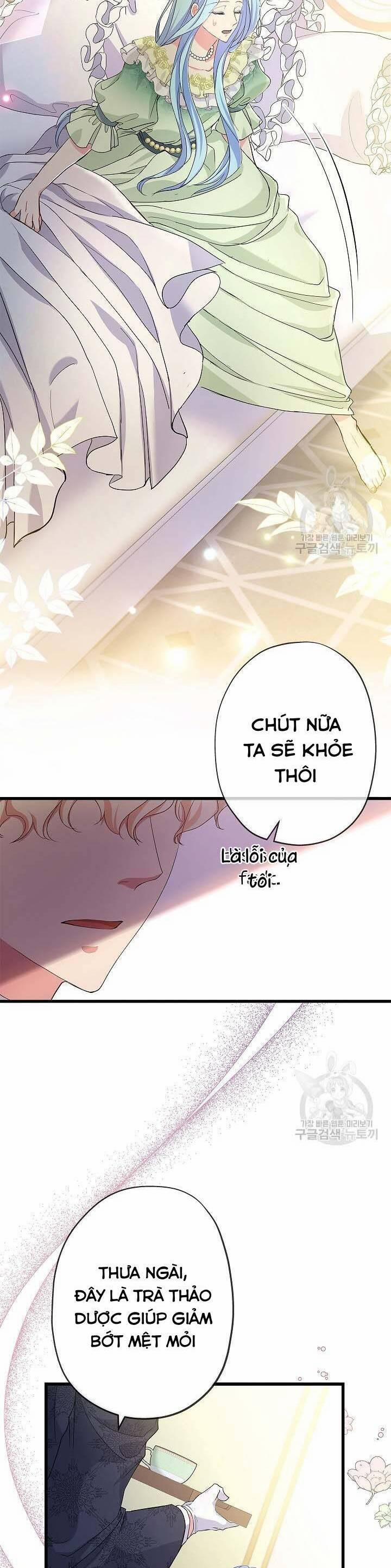 Xuyên Thành Nhân Vật Phản Diện, Vậy Là Tôi Có Thể Chết Rồi? 54 trang 3