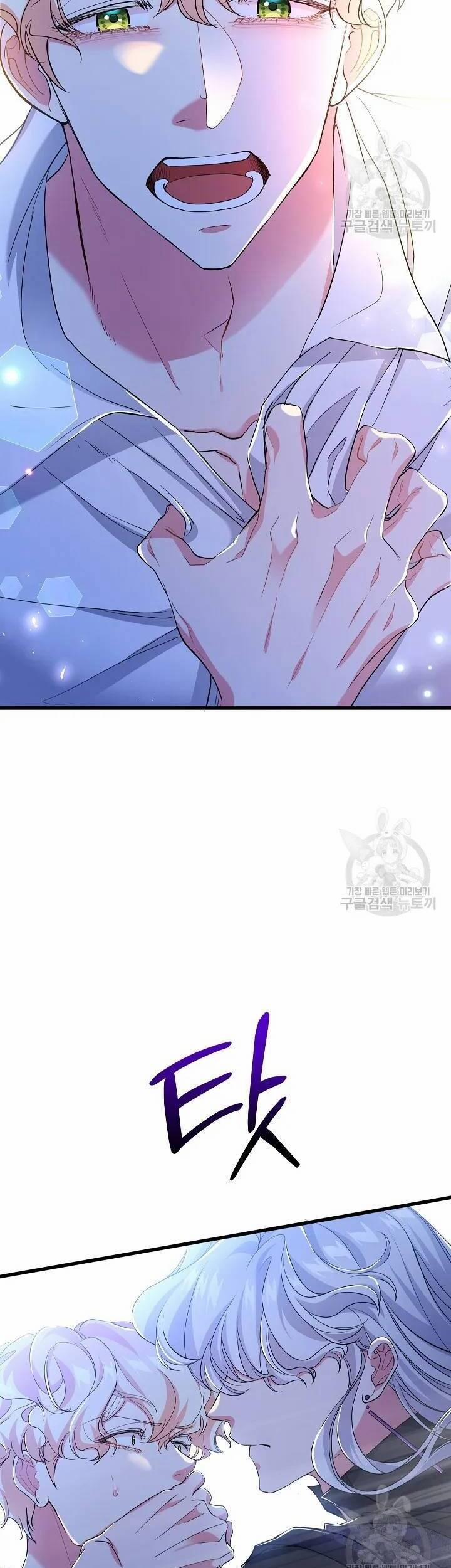 Xuyên Thành Nhân Vật Phản Diện, Vậy Là Tôi Có Thể Chết Rồi? 56 trang 12