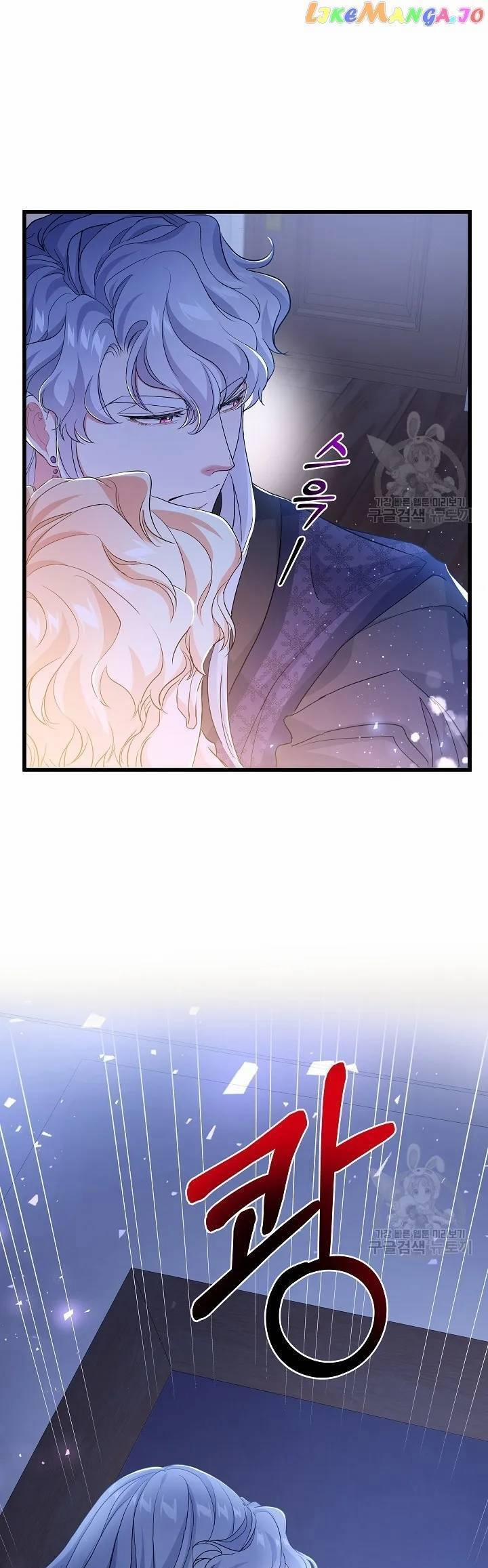 Xuyên Thành Nhân Vật Phản Diện, Vậy Là Tôi Có Thể Chết Rồi? 56 trang 14