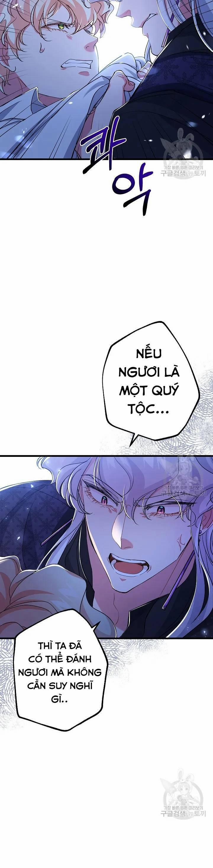 Xuyên Thành Nhân Vật Phản Diện, Vậy Là Tôi Có Thể Chết Rồi? 56 trang 2