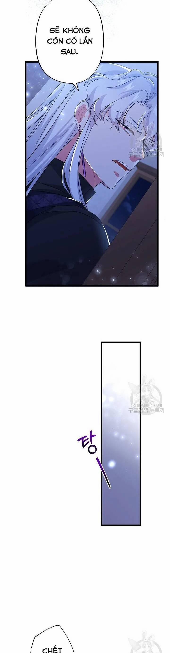 Xuyên Thành Nhân Vật Phản Diện, Vậy Là Tôi Có Thể Chết Rồi? 56 trang 26