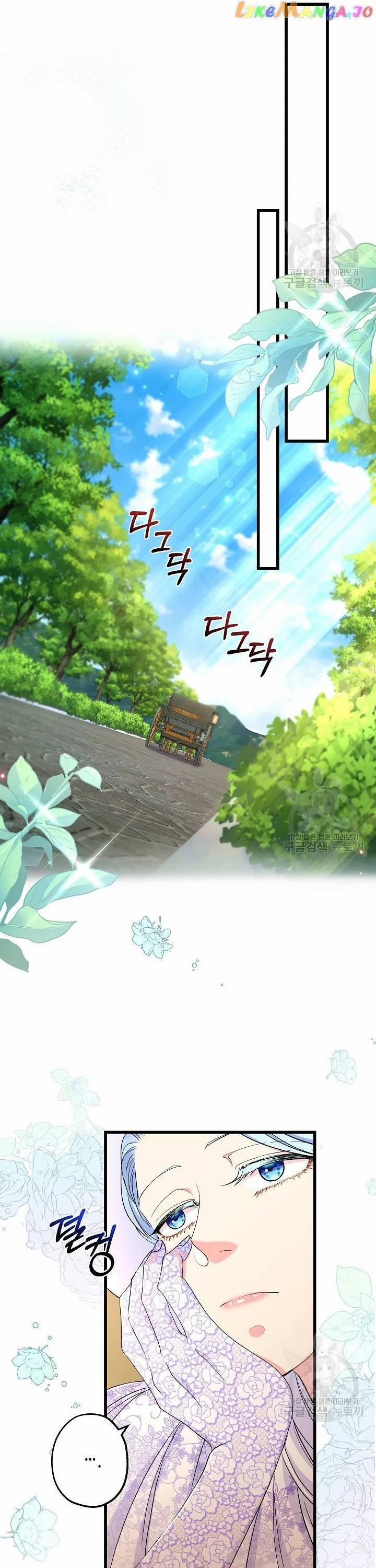 Xuyên Thành Nhân Vật Phản Diện, Vậy Là Tôi Có Thể Chết Rồi? 56 trang 28