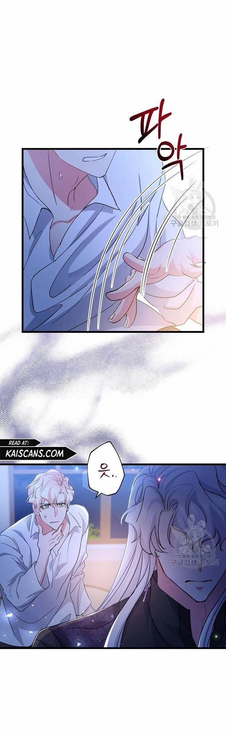 Xuyên Thành Nhân Vật Phản Diện, Vậy Là Tôi Có Thể Chết Rồi? 56 trang 4