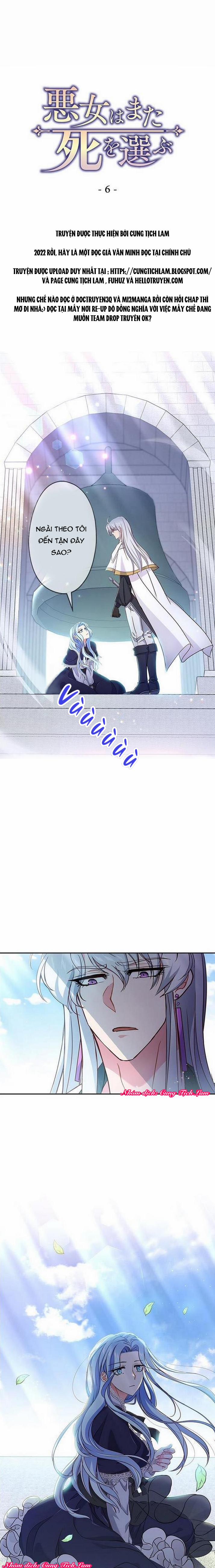 Xuyên Thành Nhân Vật Phản Diện, Vậy Là Tôi Có Thể Chết Rồi? 6 trang 1