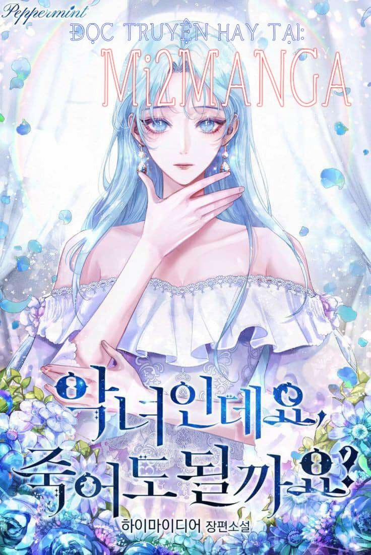 Xuyên Thành Nhân Vật Phản Diện, Vậy Là Tôi Có Thể Chết Rồi? 8 trang 0