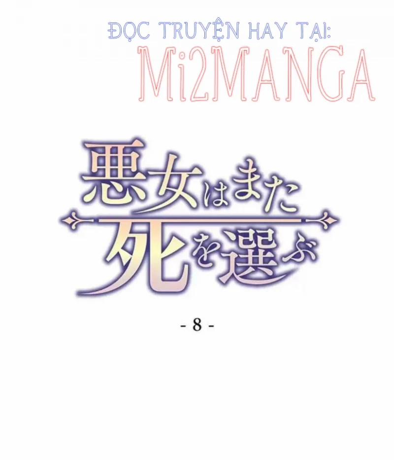 Xuyên Thành Nhân Vật Phản Diện, Vậy Là Tôi Có Thể Chết Rồi? 8 trang 1