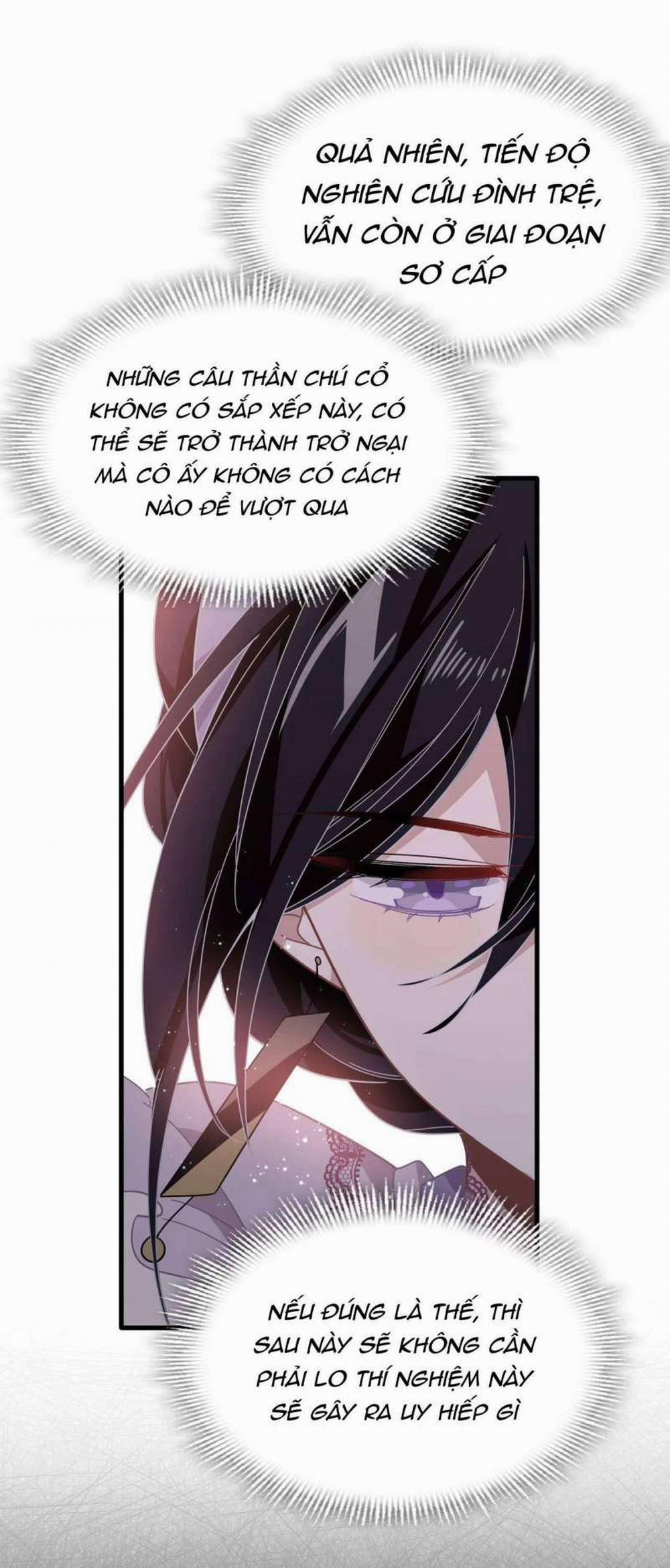 Xuyên Thành Phù Thủy Nuôi Dưỡng Kỵ Sĩ Thánh Điện 26 trang 1