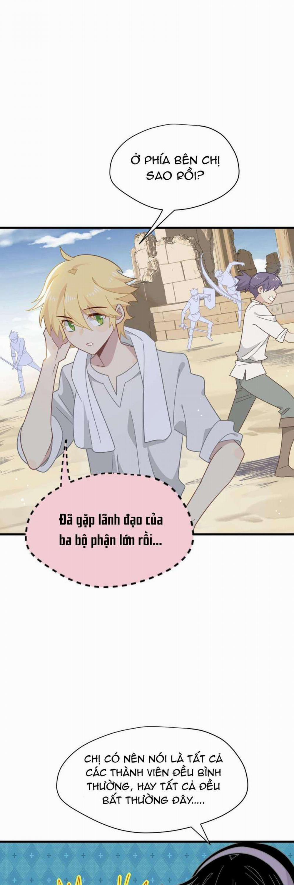 Xuyên Thành Phù Thủy Nuôi Dưỡng Kỵ Sĩ Thánh Điện 31 trang 23