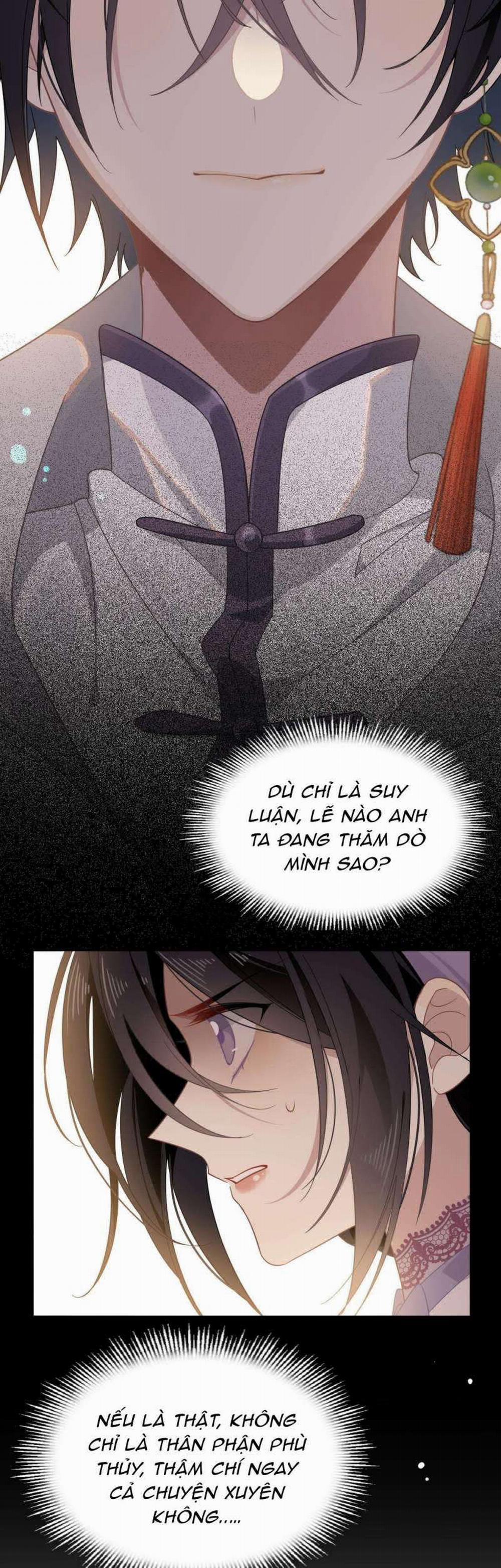 Xuyên Thành Phù Thủy Nuôi Dưỡng Kỵ Sĩ Thánh Điện 33 trang 1