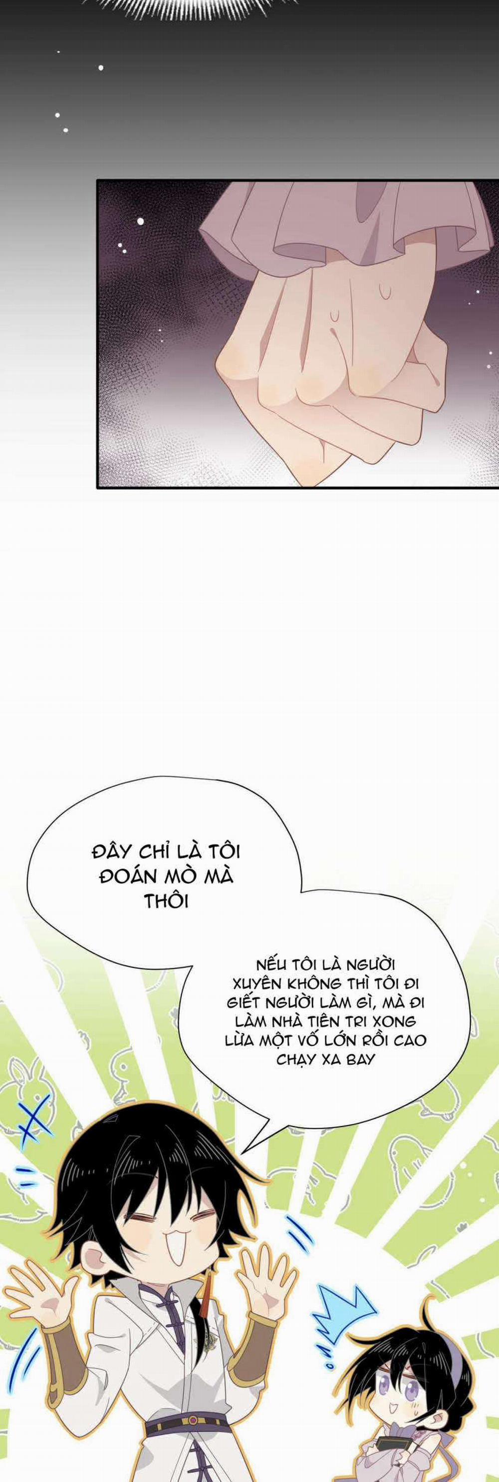 Xuyên Thành Phù Thủy Nuôi Dưỡng Kỵ Sĩ Thánh Điện 33 trang 2