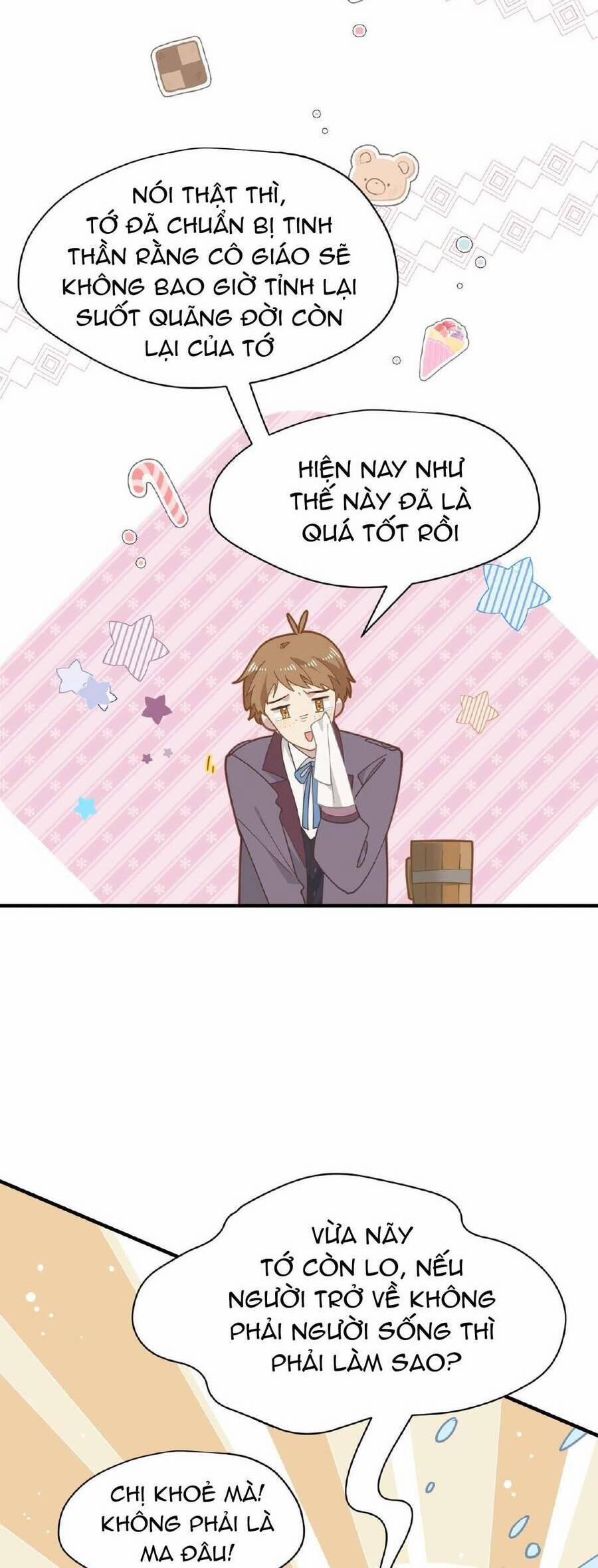 Xuyên Thành Phù Thủy Nuôi Dưỡng Kỵ Sĩ Thánh Điện 52 trang 17