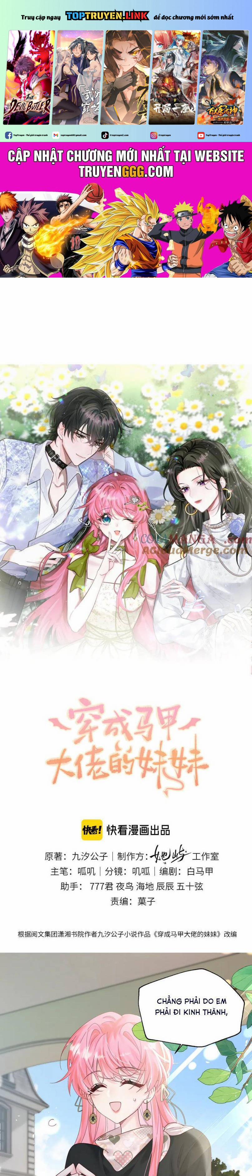 Xuyên Thành Tiểu Muội Của Đại Lão Giấu Mặt 26 trang 0