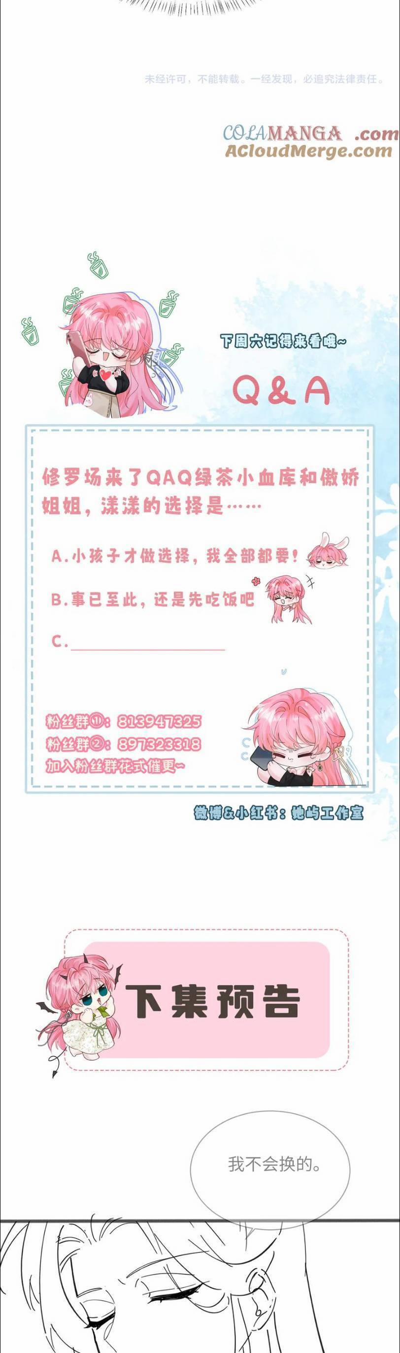 Xuyên Thành Tiểu Muội Của Đại Lão Giấu Mặt 27 trang 22