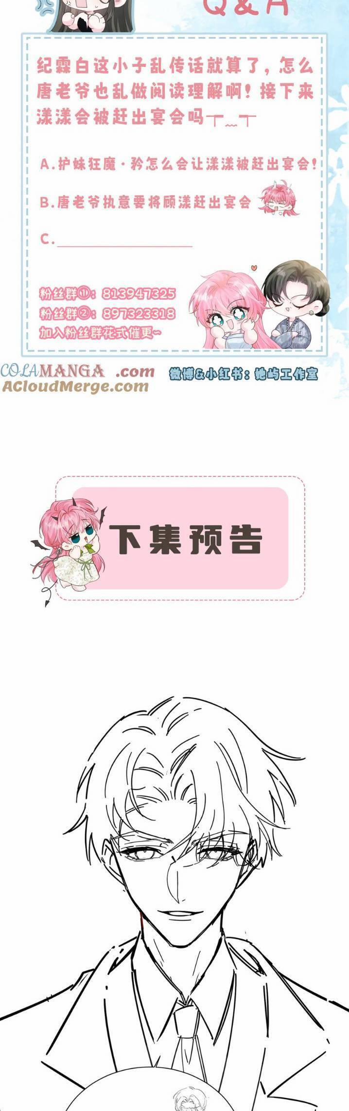 Xuyên Thành Tiểu Muội Của Đại Lão Giấu Mặt 30 trang 21