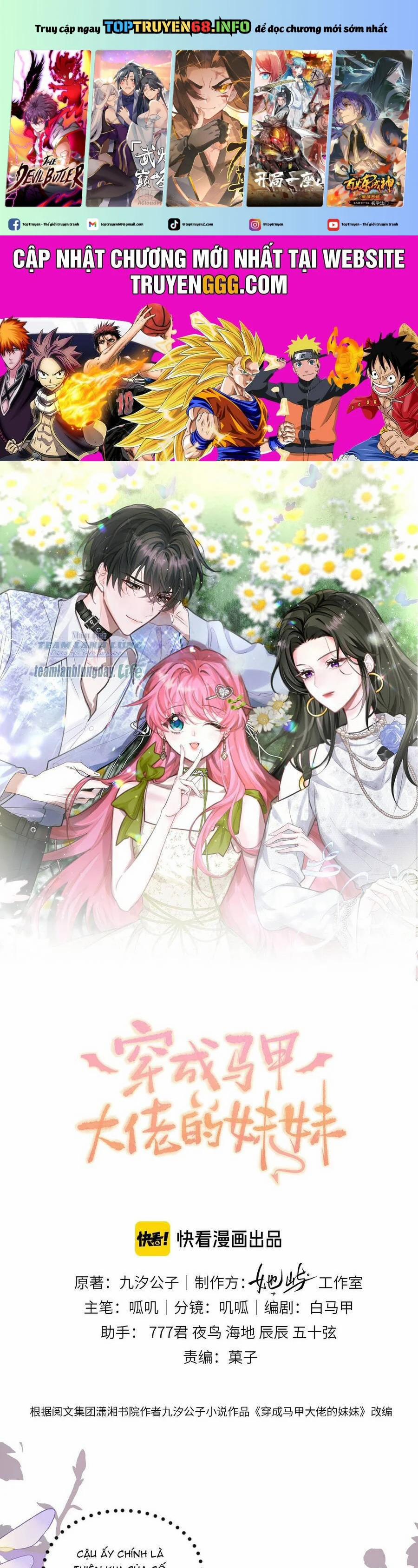 Xuyên Thành Tiểu Muội Của Đại Lão Giấu Mặt 38 trang 0