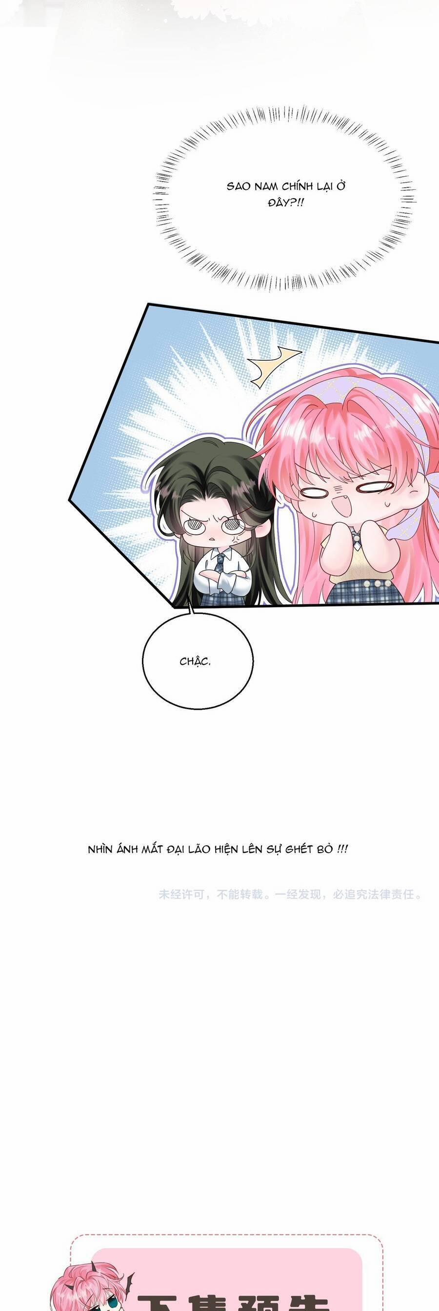 Xuyên Thành Tiểu Muội Của Đại Lão Giấu Mặt 38 trang 25