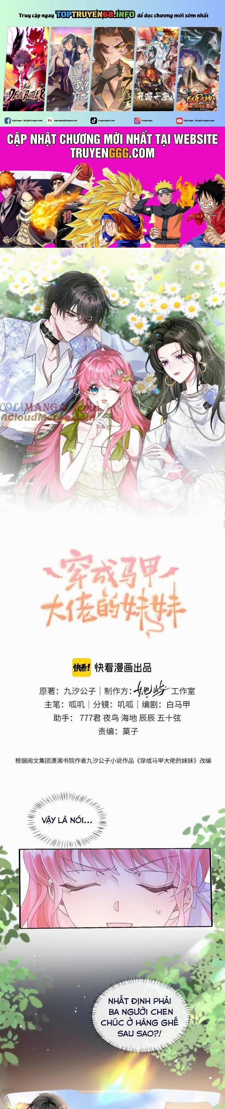 Xuyên Thành Tiểu Muội Của Đại Lão Giấu Mặt 40 trang 0