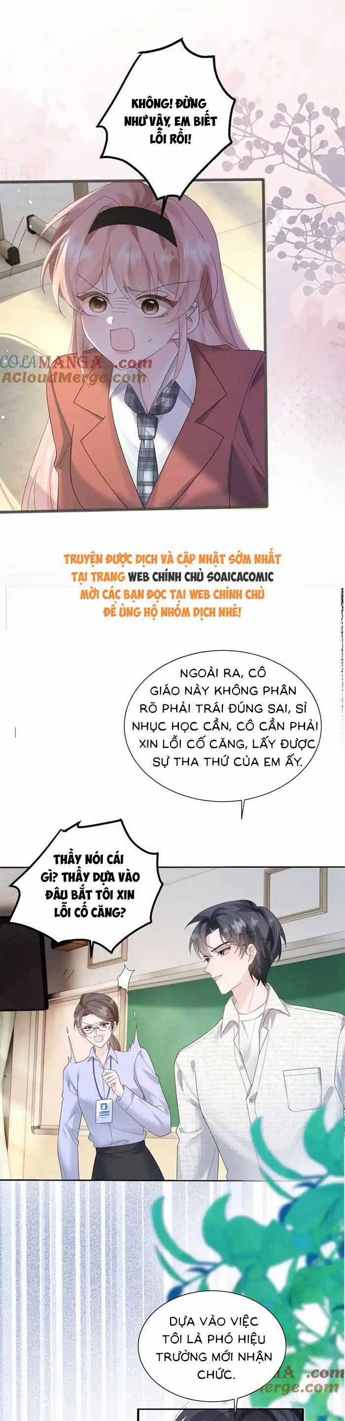 Xuyên Thành Tiểu Muội Của Đại Lão Giấu Mặt 43 trang 14