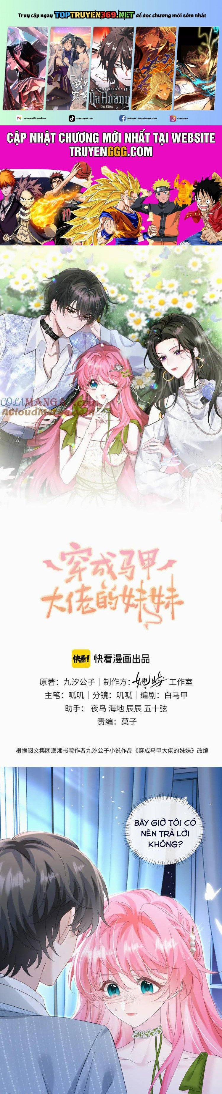 Xuyên Thành Tiểu Muội Của Đại Lão Giấu Mặt 48 trang 0