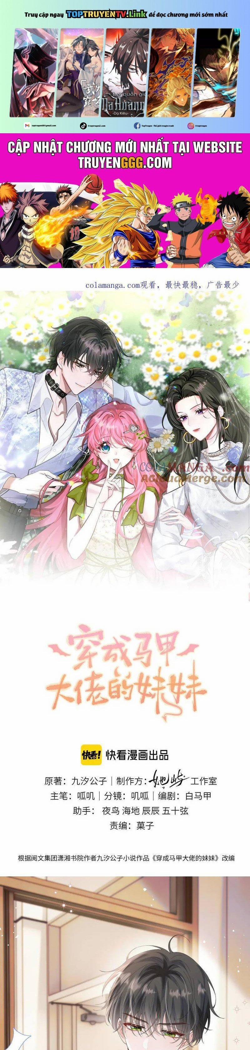 Xuyên Thành Tiểu Muội Của Đại Lão Giấu Mặt 49 trang 0