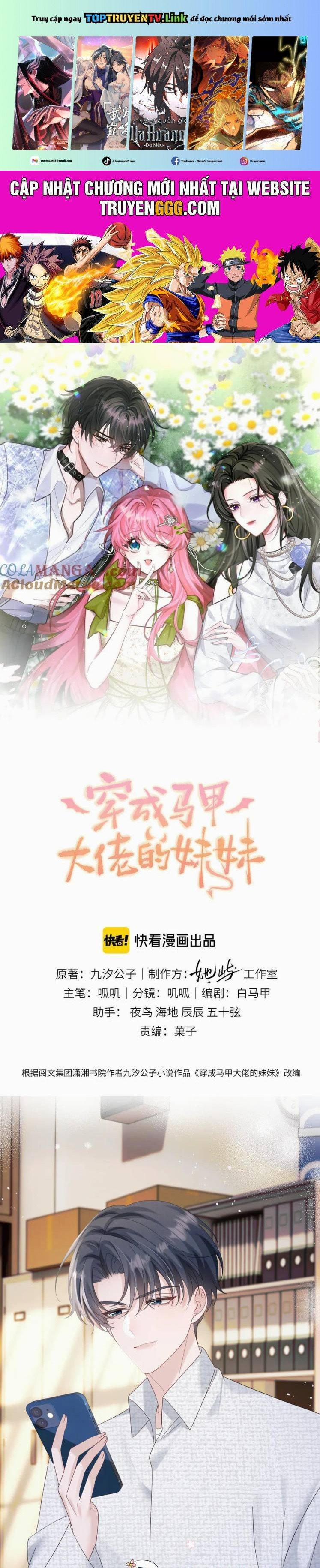 Xuyên Thành Tiểu Muội Của Đại Lão Giấu Mặt 50 trang 0