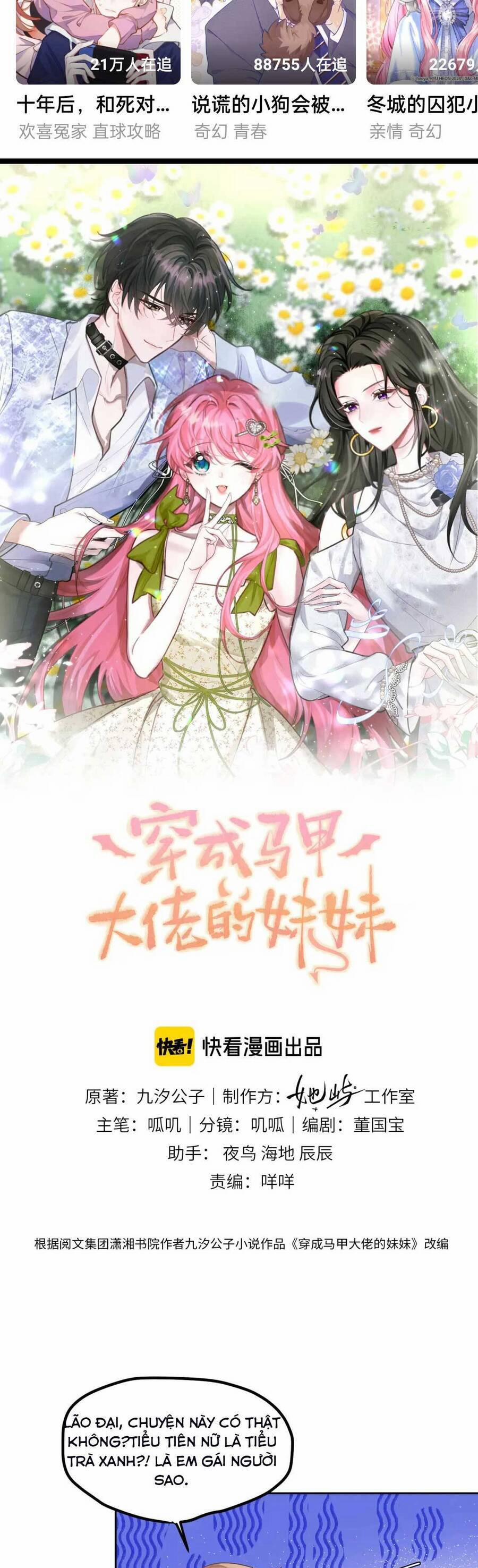 Xuyên Thành Tiểu Muội Của Đại Lão Giấu Mặt 9 trang 3